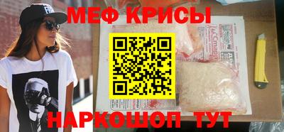 дмт Бузулук