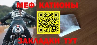 дмт Бузулук
