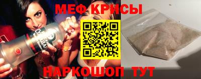 каннабис Будённовск