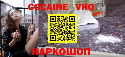 каннабис Будённовск