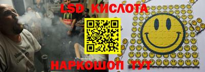 дмт Бузулук