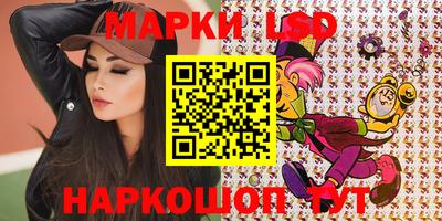 бошки Бугуруслан