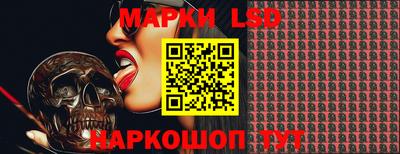 дмт Бузулук
