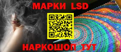 бошки Бугуруслан