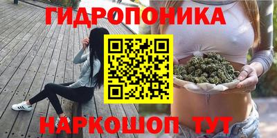 бошки Бугуруслан