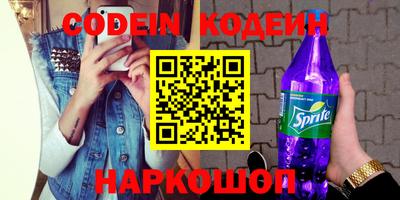 каннабис Будённовск