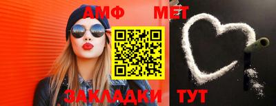бошки Бугуруслан