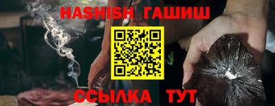 дмт Бузулук