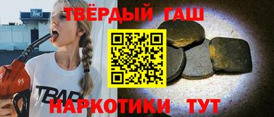 дмт Бузулук