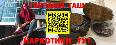 каннабис Будённовск