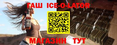 бошки Бугуруслан