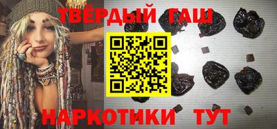 каннабис Будённовск