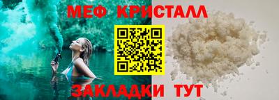 дмт Бузулук