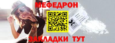 бошки Бугуруслан